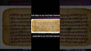 Time travel in Hinduism|| Brahma time travel mystery and kaku Dhami and Revathi time travel storie