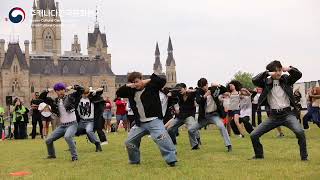 Random Play Dance \u0026 Flashmob with Kingdom (6.11) - Parliament Hill