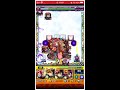 【モンスト】キリトとリヴァイのssを比較してみた結果