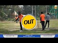 🛑 live netaji club cricket tournament goudapada jamujhadi simulia bls cricketnisa cricketnisha