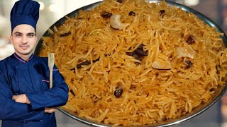 Gur Waly Chawal Recipe|Jaggery Rice Recipe|Chef M Afzal|گڑ والے چاول بنانے کا