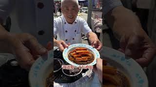 70岁爷爷做了50年的梅菜扣肉，色香味俱全配着米饭吃了一大碗#梅菜扣肉 #街头美食 #路边摊美味 #特色小吃 #街边小吃