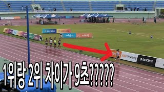 800m 결승에서  여유 있게 9초 차이로 우승하는 '신소망' 따라올 선수가 없네.(제50회 KBS배전국육상경기대회 여일 800m 결승)