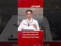 وزير الخارجية السعودي إحلال السلام يحتاج إلى تمكين دولي ومواجهة حازمة من جميع الأطراف