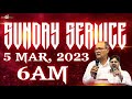 | SUNDAY FIRST SERVICE | 05/03/2023 | PASTOR CH. KASI ABRAHAM | PASTOR CH. DAVID RAJ | ZPH | GNM |