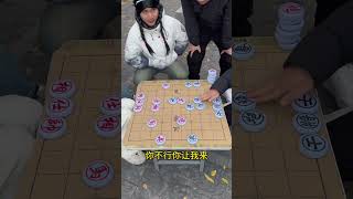 赢了豆包，今天跟你走！#中国象棋 #高手在民间 #象棋 #喜欢象棋关注我 #下棋