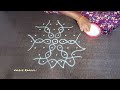 latest sikku kolam with 7 dots easy melikala muggu tippudu muggu kolangal by unique rangoli