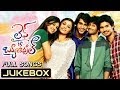 Life Is Beautiful Telugu Movie Full Songs || Jukebox