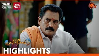 Ethirneechal - Highlights | 11 May 2024 | Tamil Serial | Sun TV