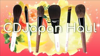 CDJapan Fude Haul \u0026 First Impressions | August/September 2020