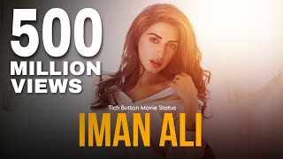 Tich Button - Iman Ali Hot Action Scene | Tich Button Movie Whatsapp Status | Khoonkhar Edits