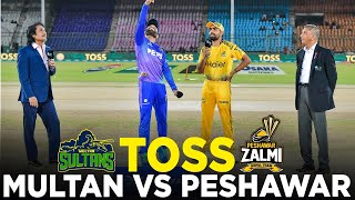 PSL 9 | Toss | Multan Sultans vs Peshawar Zalmi | Match 31 | Qualifier | M2A1A