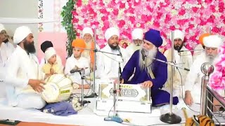 ਧਾਰਨਾ. ਹੈ ਕੋਈ ਰਾਮ ਪਿਆਰੋ ਗਾਵੈ ਹੈ ਕੋਈ ਰਾਮ ਪਿਆਰੋ . ਬਾਬਾ ਬਲਜੀਤ ਸਿੰਘ ਜੀ ਫੱਕਰ ਮਸਤੂਆਣਾ ਸਾਹਿਬ ਵਾਲੇ 🙏