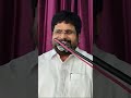 నీవు తీసుకునే తీర్మానాలు ఎంతవరకు స్థిరం short message by pastor kishore babu garu godswisdom jesus