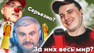 ⚠️⚠️Неудобная правда 2.Чат рулетка с ВСС украина Парад умственных способностей жителей украины ТРЕШ!