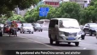 PetroChina Faces More Investigations and International Lawsuits.