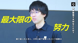 代ゼミ大阪南校【英語】杉山　洋一講師