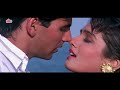 Subah Se Lekar Sham Tak.. Mujhe Pyar Karo | Raveena Tandon | 90s Best Romantic Hits | Akshay Kumar