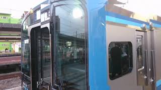 相模線新型車両E131系一番列車発車