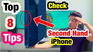 Second hand iPhone Check | How to check Second hand iPhone