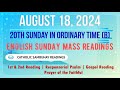 18 August 2024 English Sunday Mass Readings | 20th Sunday in Ordinary Time (B)