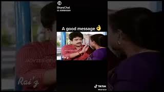 வாழ்க்கை message