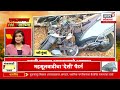 news18 lokmat live manoj jarange parbhani walmik karad dhananjay munde beed sarpanch case