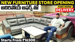 New Furniture Store Opening Discount Offers on Luxury Sofas, King Size Beds, Free Delivery, EMI