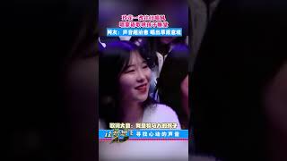 玲花一改往日唱风，唱蒙语歌哄孩子睡觉。网友：声音超治愈 唱出草原意境#唱歌 #凤凰传奇