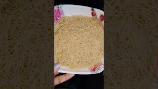 ଚାଲନ୍ତୁ ବନେଇବା ସିମେଇ||#food || #cooking ||#shorts ||#rekha8541 || #viral short ||