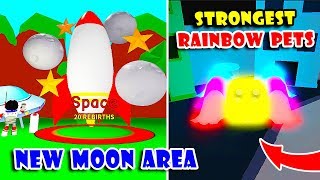 100 Dominus Electric Vs Dominus Chest Destroy Dominus Chest In 5 - 15 26 unlocked all new moon areas got strongest rainbow time pets in hat simulator