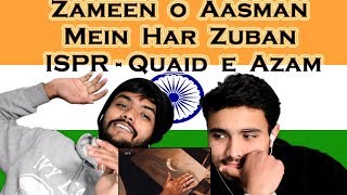 Indian react on Zameen o Aasman Mein Har Zuban | ISPR Tribute to Quaid e Azam  | Swaggy d