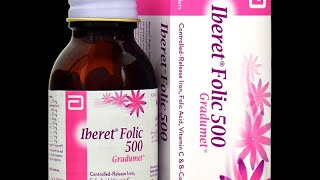 Iberet folic 500 uses in Urdu | iron,folic acid, vitamin C\u0026B-complex| Health Care tips