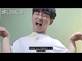 【eng sub】 산본 패피 김민교 그의 옷장 안은 어떨까