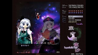 東方永夜抄 Lunatic 妖夢 Aルート ノーミスノーボムフルスペカ