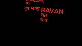 Gunday Devender ahlawat new Haryanvi song black screen whatsapp status black background status