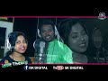 love theory singer anamika u0026 monoj bag new samblapuri studio video 2018