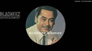 Bachpan Har Gham Se (1975) Geet Gaata Chal Kishore Kumar Songs Music : Ravindra Jain