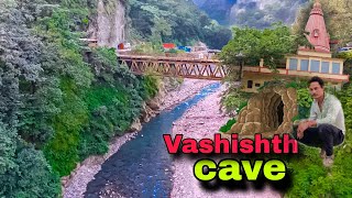 Vashistha cave rishikesh( आज गए वशिष्ठ गुफा) देखिए अद्भुत दृश्य