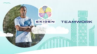 ASICS World Ekiden | Episode 1: Teamwork