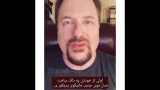 معیار انتخاب بدونین همیشه اون طور که فکر میکنید پیش نمیره 😂