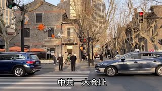 上海街头现状，今天下午4点50分，上海黄浦区，无法理解？