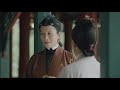 clip 少春又立功！帮太太在众人面前挣足了脸面【玉楼春 song of youth】 白鹿 金晨 王一哲 古装情喜剧 欢娱影视