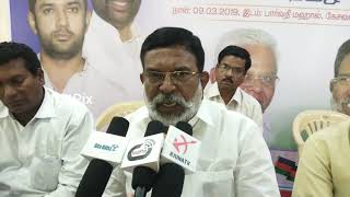 LJP - லோக் ஜனசக்தி பார்ட்டி மற்றும் தலித் சேனா | நடாளுமன்ற தேர்தலில் அதிமுகவிற்கு ஆதரவு  | NxtPix