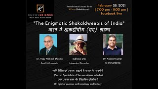 #shakdweepi  भारत में शाकद्वीपीय (मग) ब्राह्मण , The enigmatic shakaldweepis of India