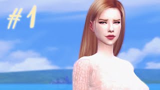 МАЧЕТЕ ОСТАВЬ! - The Sims 4: Династия Винтерс - #1