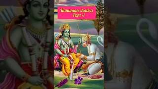 Hanuman chalisa | Hanuman status video | Jai bajrangbali whatsApp status video | Mangalwar status