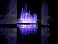 summer fountain 富岩運河 環水公園 サマーファウンテン 泉と滝の広場 噴水 照明 光 音楽 ショー toyama city 富山市 旅行 観光 イベント 夏 2024年8月26日dl2