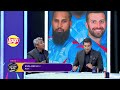 wasimakram and jadeja s advice to the afghanistan team afgveng championstrophy za1f