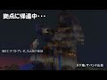 総集編！ 1~ 10【minecraft】真のクラフターモードで断崖絶壁開拓生活 前編【ゆっくり実況】